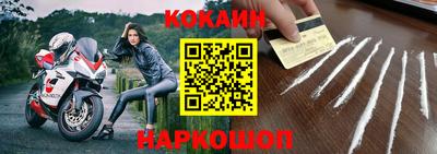PSILOCYBIN Азнакаево