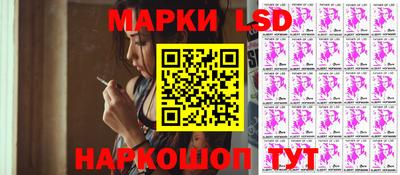 сатива Абакан