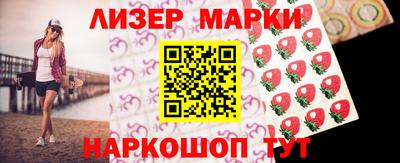 сатива Абакан