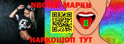 индика Абинск