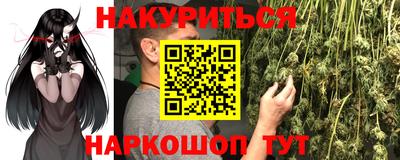сатива Абакан
