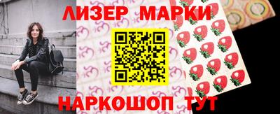 сатива Абакан