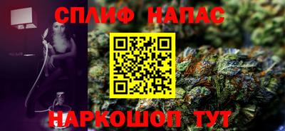 сатива Абакан
