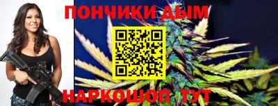 сатива Абакан
