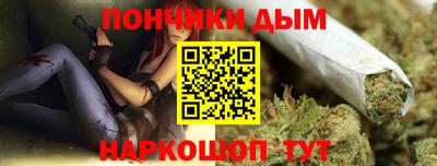 PSILOCYBIN Азнакаево