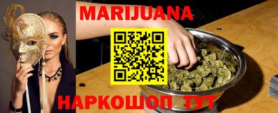 сатива Абакан