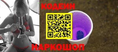 сатива Абакан