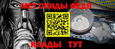 PSILOCYBIN Азнакаево