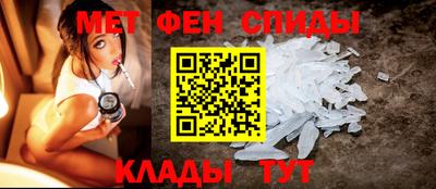 PSILOCYBIN Азнакаево