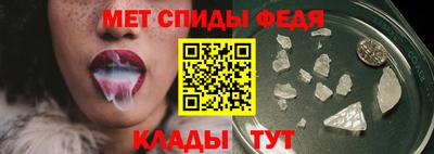 PSILOCYBIN Азнакаево