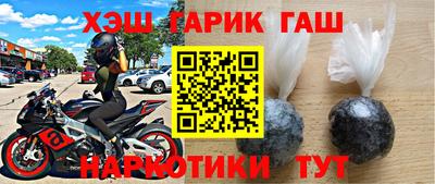 сатива Абакан