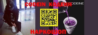 PSILOCYBIN Азнакаево