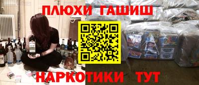 сатива Абакан