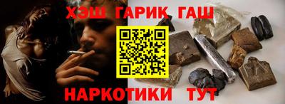 PSILOCYBIN Азнакаево