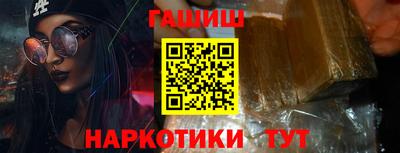 PSILOCYBIN Азнакаево