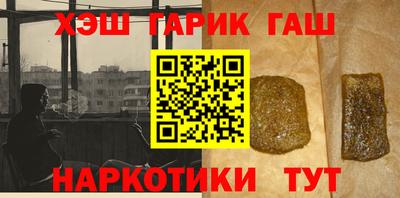 PSILOCYBIN Азнакаево