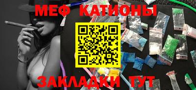 индика Абинск